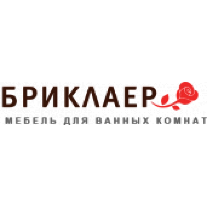 Купить Бриклаер Купить Бриклаер
