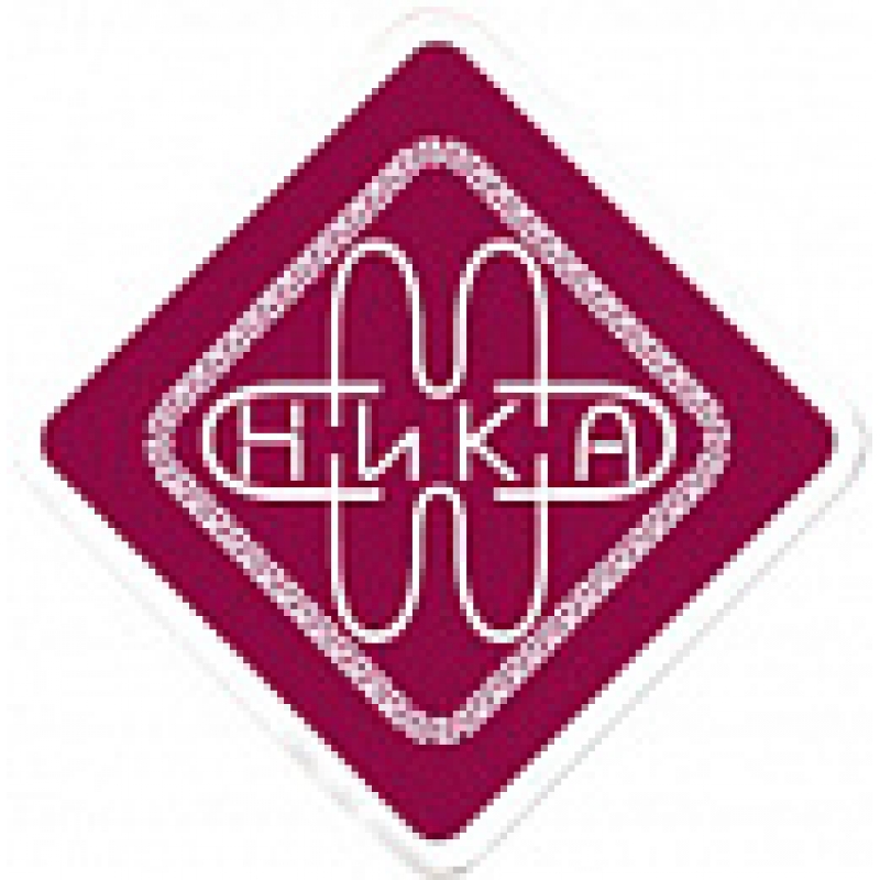 Купить Ника Купить Ника