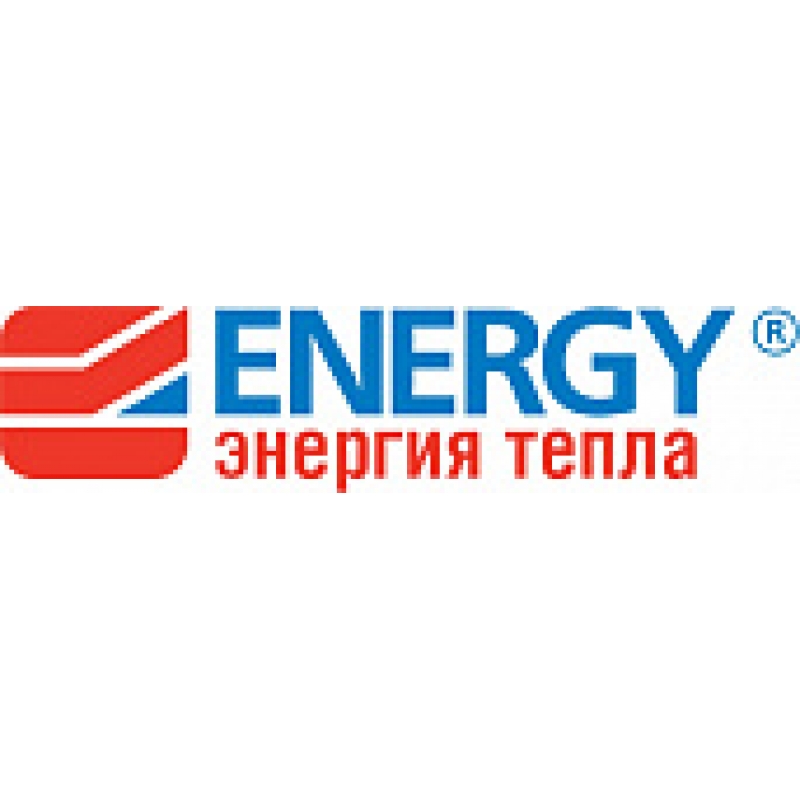 Купить Energy Купить Energy