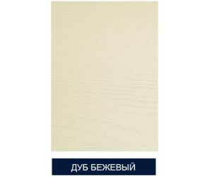 Зеркало Акватон Леон 1A186402LBPR0, дуб бежевый