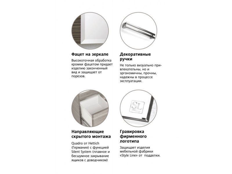 Купить Зеркало Style Line Лотос 600 ЛС-00000486, 60 см, подвесное, шёлк зебрано