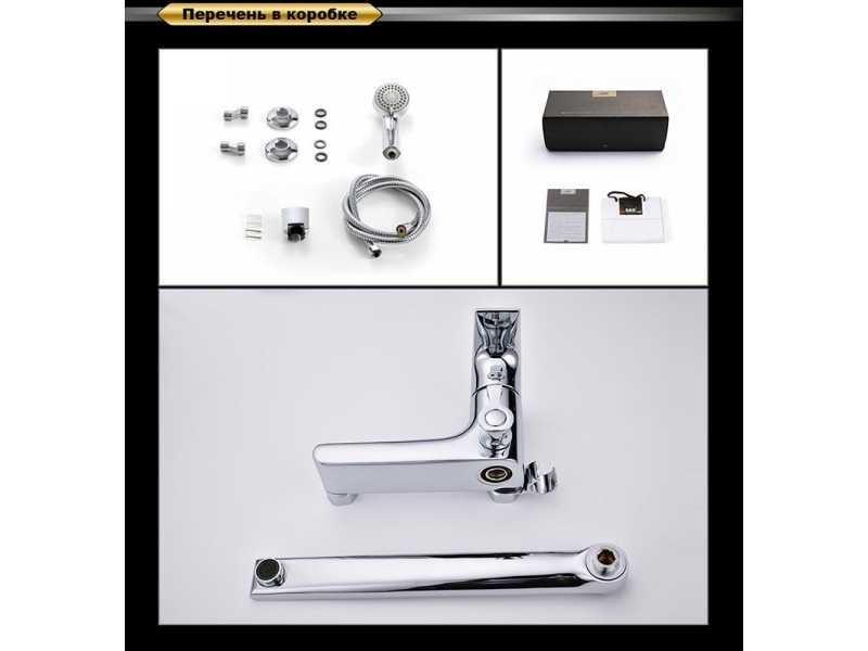 Купить Смеситель D&K Hertz Rhein DA1293301