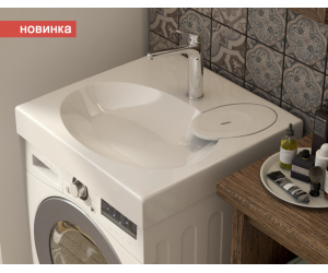 Раковина Эстет Lea 60 x 60 см, искусственный камень, на стиральную машину, ФР-00001624