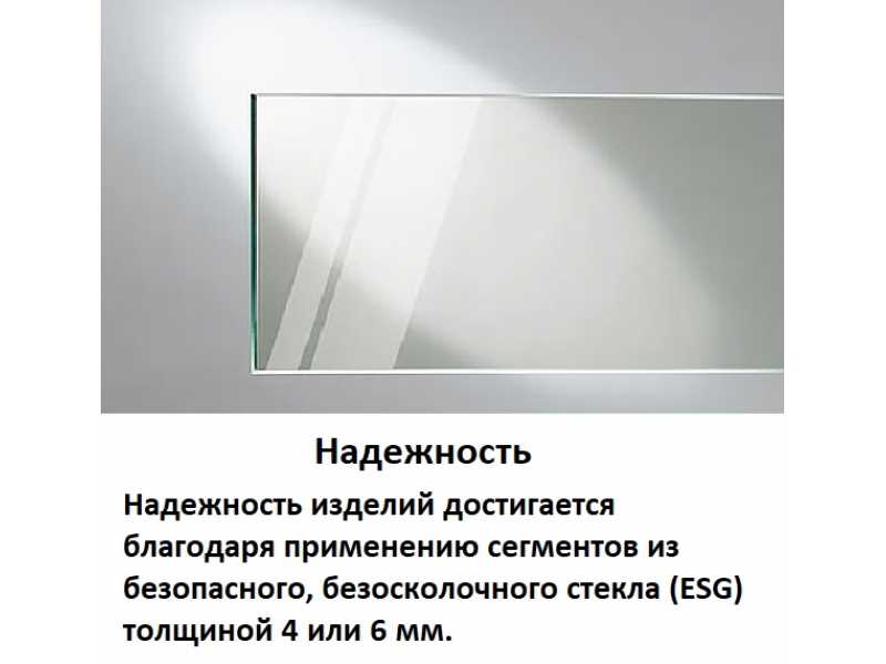 Купить Душевой уголок Huppe Fracture 2.CU0103.069.321 90 x 90 x 190 см, профиль серебро с ярким блеском