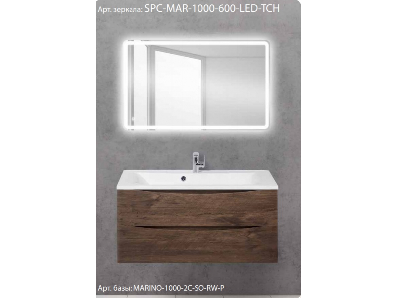 Купить Зеркало BelBagno SPC-MAR-1000-600-LED-TCH 100 x 60 см со встроенным светильником и сенсорным выключателем