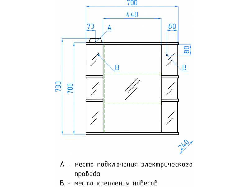 Купить Зеркало-шкаф Style Line Эко Стандарт Лира 70/С ЛС-00000123, 70 см, подвесное, белое
