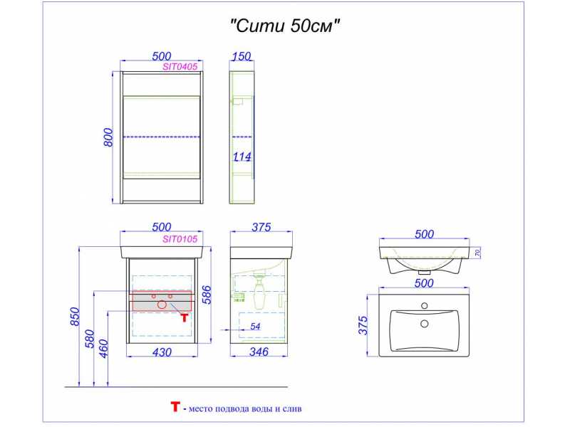 Купить Зеркальный шкаф Aqwella Сити SIT0405DB 50 x 80 см настенный, дуб балтийский