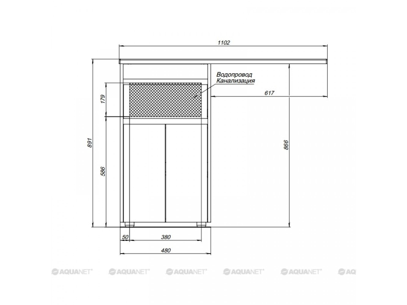 Купить Тумба под раковину Aquanet Токио 48 00237744 (напольная, 1 ящик, 2 дверцы), цвет белый
