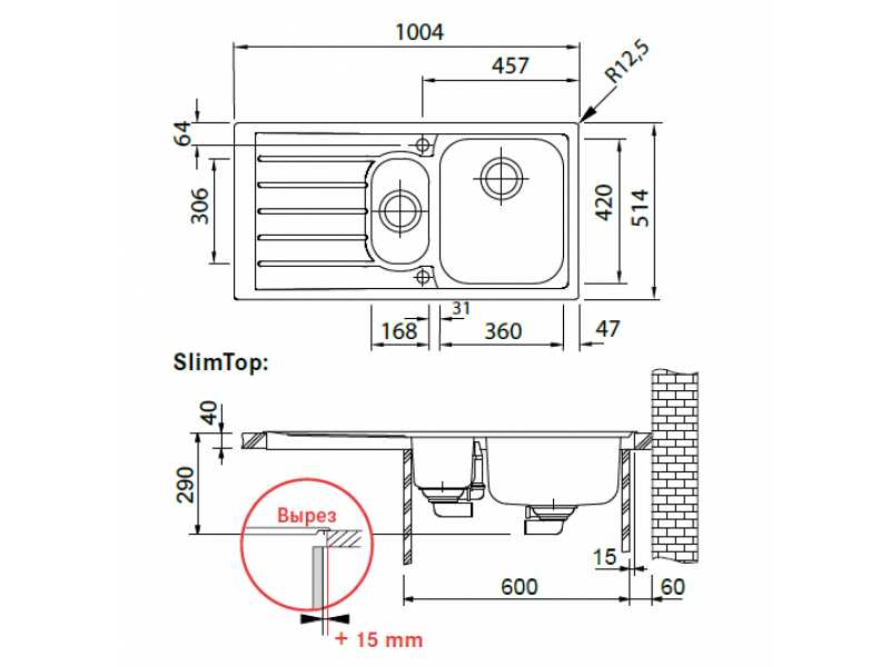 Купить Мойка Franke NEPTUNE NEX 251, 127.0059.717, установка сверху, SlimTop, правая, нержавеющая сталь, полированная, 100,4*51,4 см