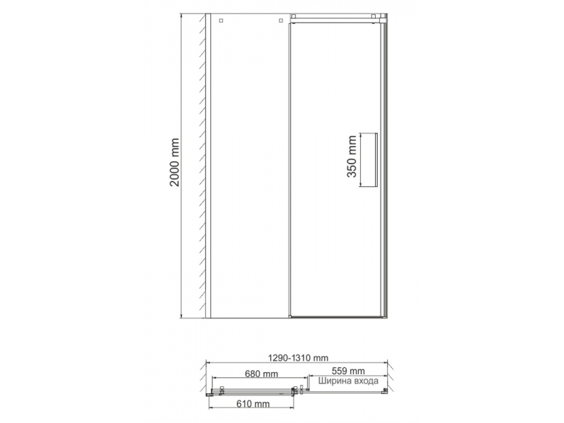Купить Душевая дверь WasserKRAFT 15R30 130 х 200 см