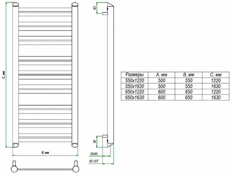Купить Полотенцесушитель водяной Grota Forte 48 x 120 см, ширина 48 см, высота 120 см, крашеный белый