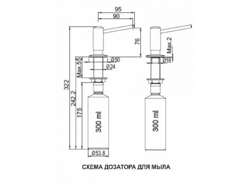 Купить Смеситель Franke PLATINO 115.0029.586 для кухни, хром