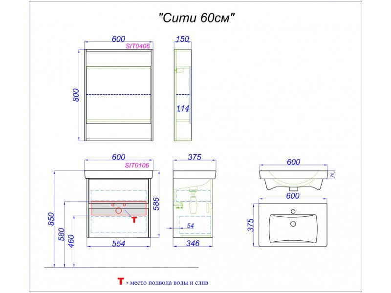 Купить Тумба под раковину Aqwella Сити Т6м/DB 60 x 38 x 58 см подвесная, дуб балтийский