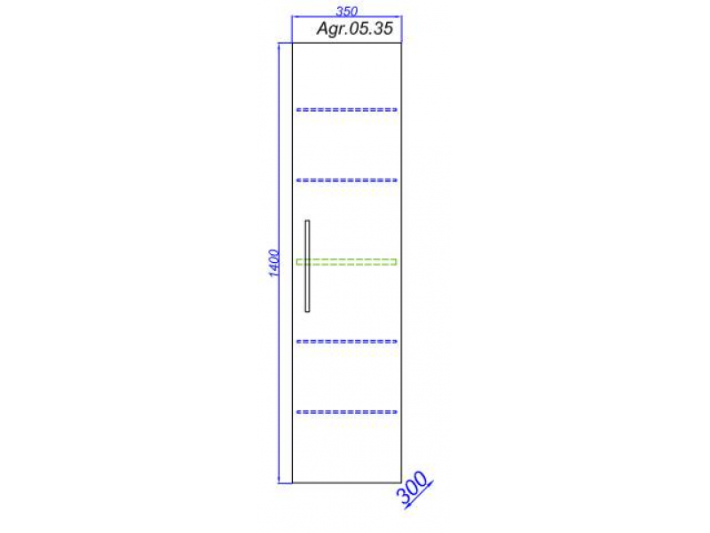 Купить Пенал подвесной Aqwella Аллегро Agr.05.35