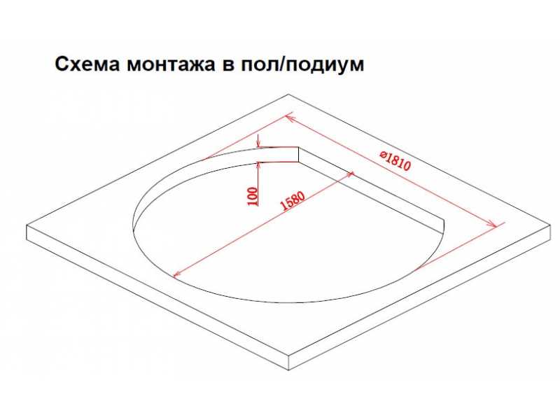 Купить Ванна гидромассажная акриловая Gemy G9053 B 185 х 162 x 74 см с гидромассажем, встраиваемая, белая