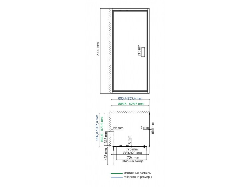 Купить Душевой уголок WasserKRAFT 27I18, прямоугольный, 90 см