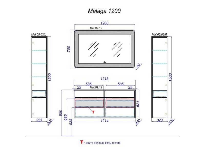 Купить Тумба под раковину Aqwella Malaga 1200 Mal.01.12, цвет - белый