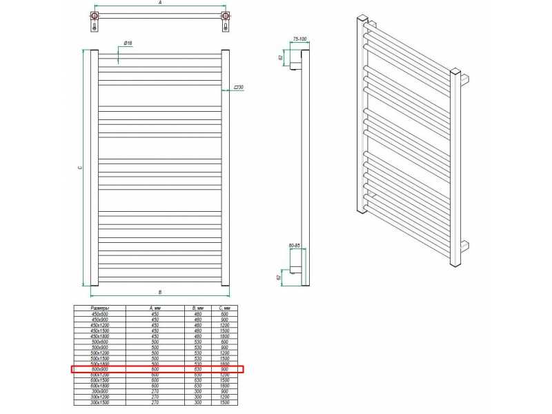 Купить Полотенцесушитель электрический Grota Classic 63 x 90 см, ширина 63 см, высота 90 см, крашеный белый