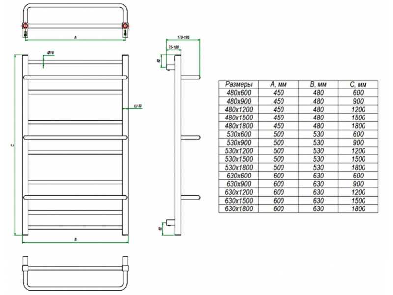 Купить Полотенцесушитель водяной Grota Vista 48 x 150 см, ширина 48 см, высота 150 см, полированный