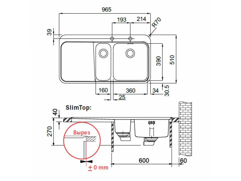 Купить Мойка Franke SINOS SNX 251, 127.0275.577, установка сверху, SlimTop, левая, нержавеющая сталь, полированная, 96,5*51 см