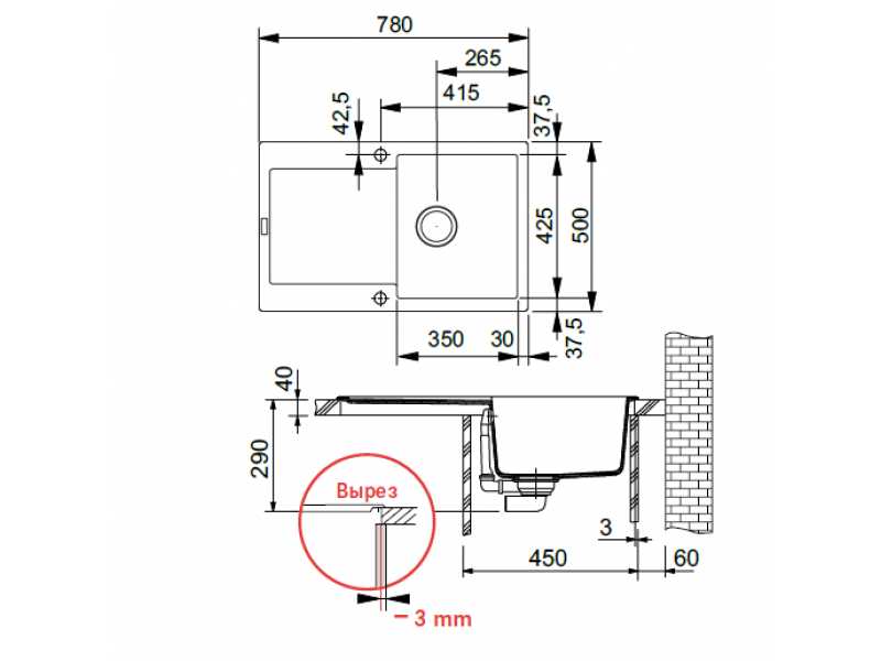 Купить Мойка Franke MARIS MRG 611, 114.0280.709, гранит, установка сверху, оборачиваемая, цвет графит, 78*50 см