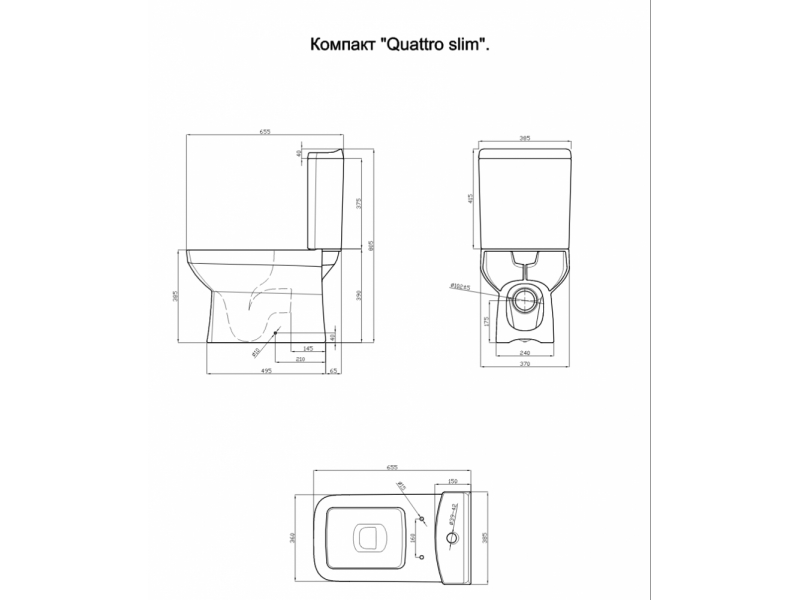 Купить Напольный унитаз Della Quattro Slim 148 крышка микролифт