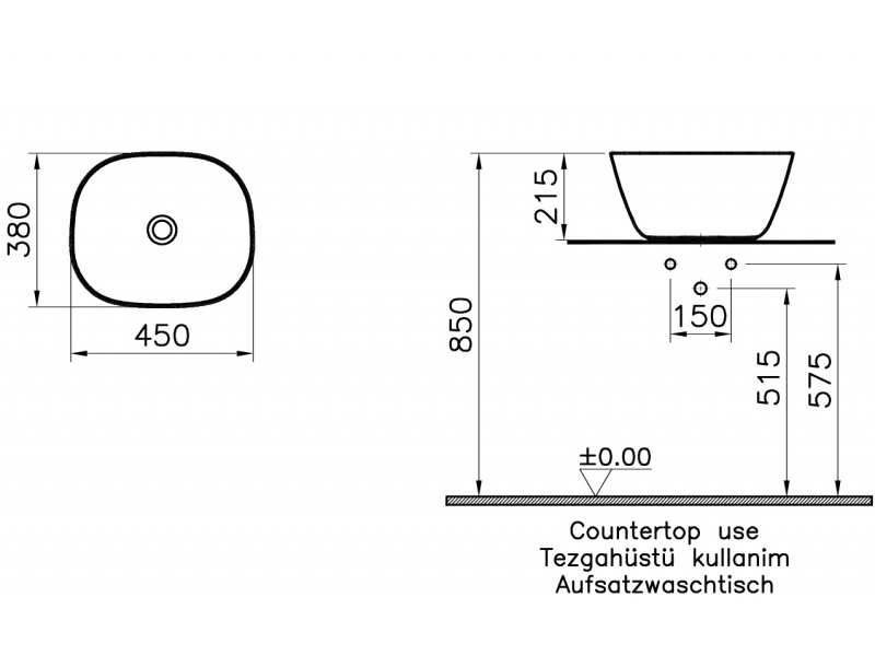 Купить Раковина Vitra Plural накладная 45 х 38 см, цвет белый матовый, 7811B401-0016