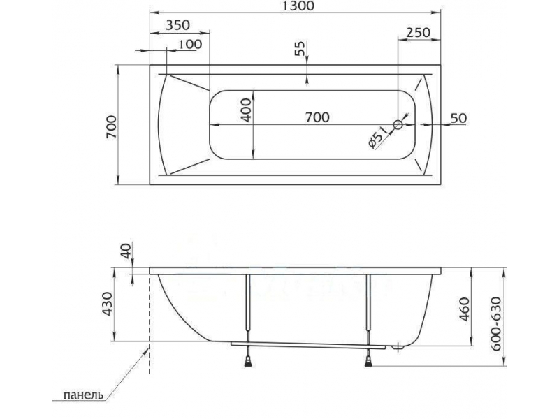 Купить Ванна 1MarKa MODERN, прямоугольная, 130 х 70 см (01мод1370)
