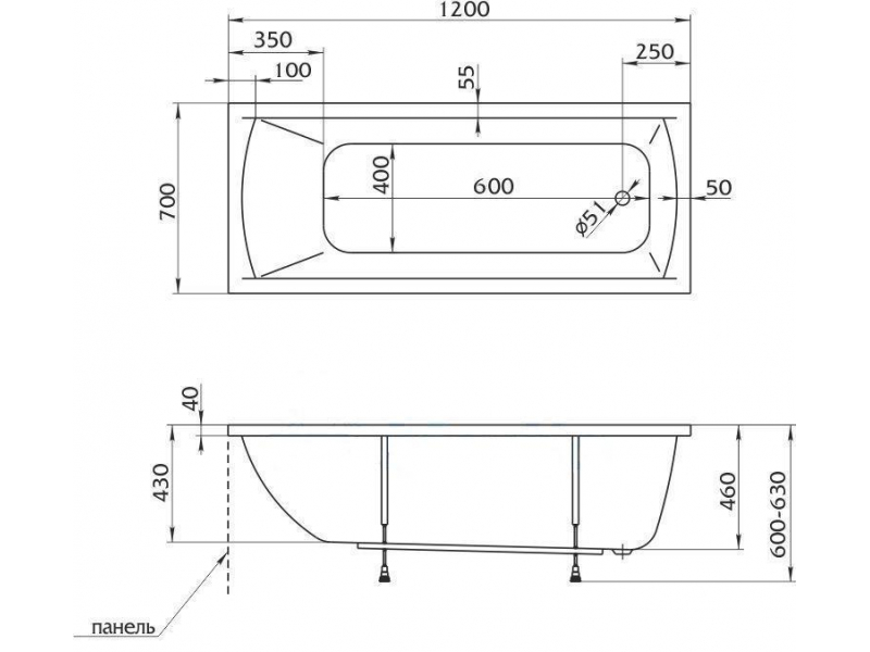 Купить Ванна 1MarKa MODERN, прямоугольная, 120 х 70 см (01мод1270)