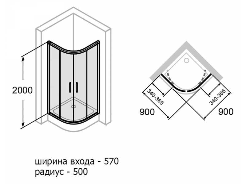 Купить Душевой уголок Huppe Classics 2 C20612.069.321 90 х 90 см, профиль серебро с ярким блеском