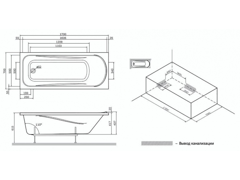 Купить Ванна акриловая Am.Pm Sense W75A-170-070W-KL, 170 х 70 см, с каркасом и сливом-переливом