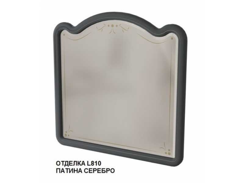Купить Зеркало Caprigo Imperio 120 см настенное, отделка L810 патина серебро, 11631-L810-pat-serebro