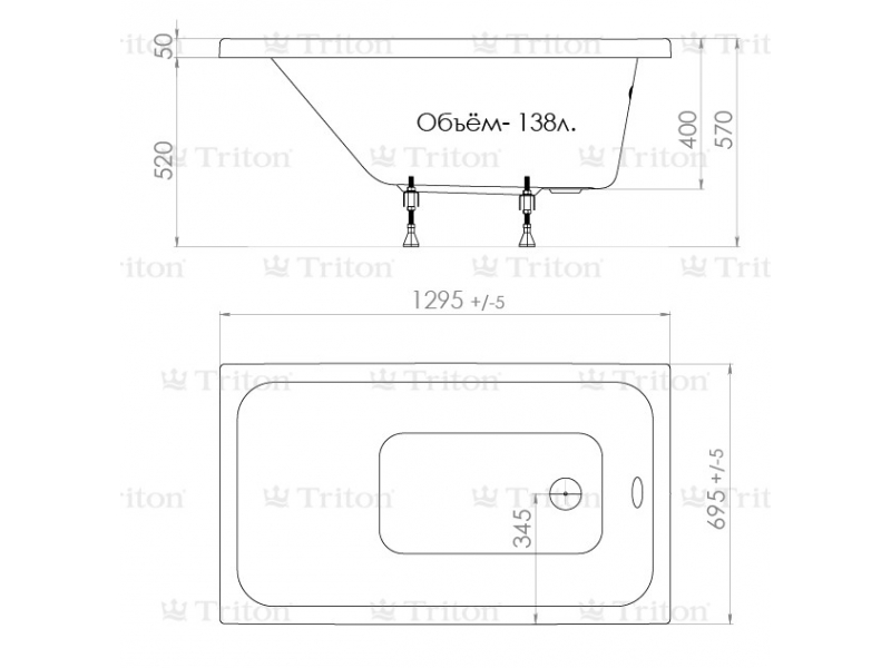 Купить Акриловая ванна Triton Ультра 130 х 70 см, Щ0000017401