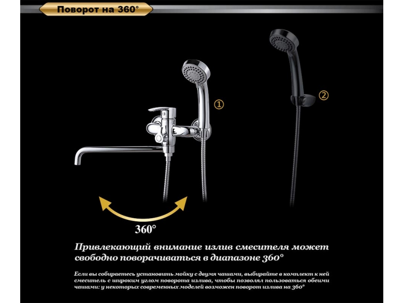 Купить Смеситель D&K Valerius Rhein DA1363301