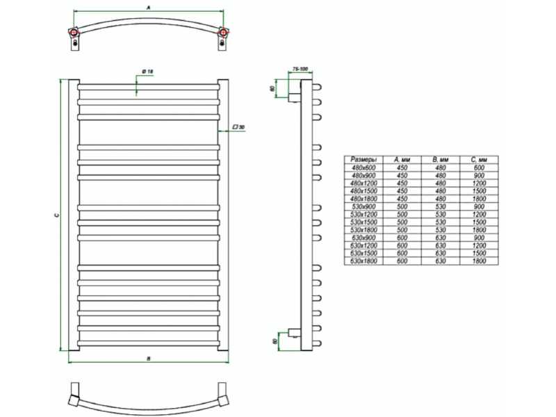 Купить Полотенцесушитель электрический Grota Calma 48 x 120 см, ширина 48 см, высота 120 см, крашеный белый