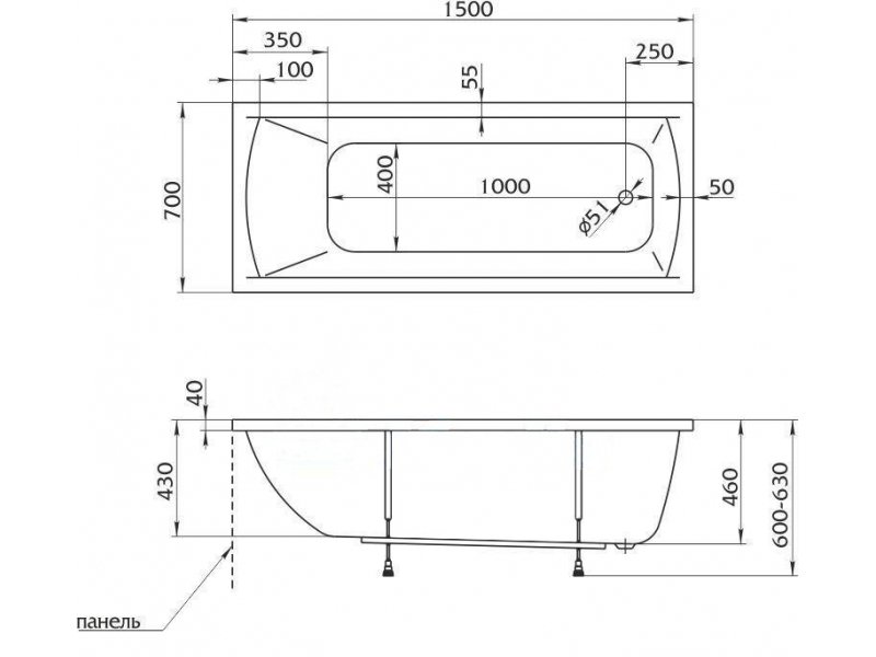 Купить Ванна 1MarKa MODERN, прямоугольная, 150 х 70 см (01мод1570)