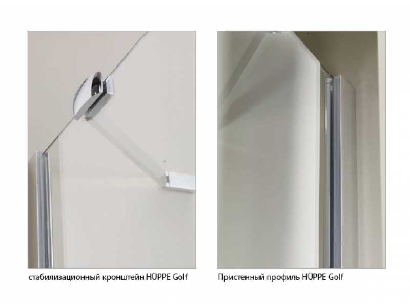 Купить Душевой уголок Huppe Golf GT1202 092 321, 90 х 90 х 200 см, стекло прозрачное