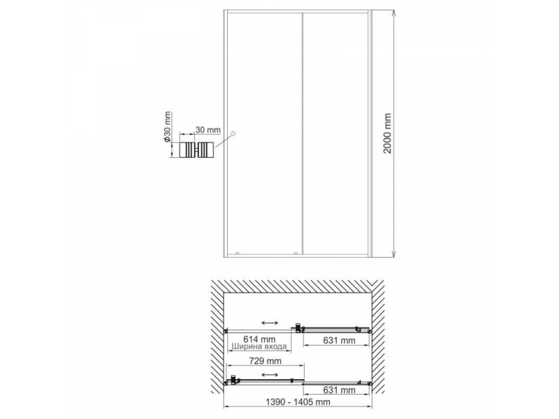 Купить Душевая дверь WasserKRAFT Dill, универсальная, 140 х 200 см, 61S31