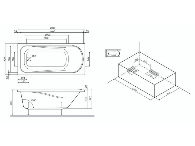 Купить Ванна акриловая Am.Pm Sense W75A-150-070W-KL, 150 х 70 см, с каркасом и сливом-переливом