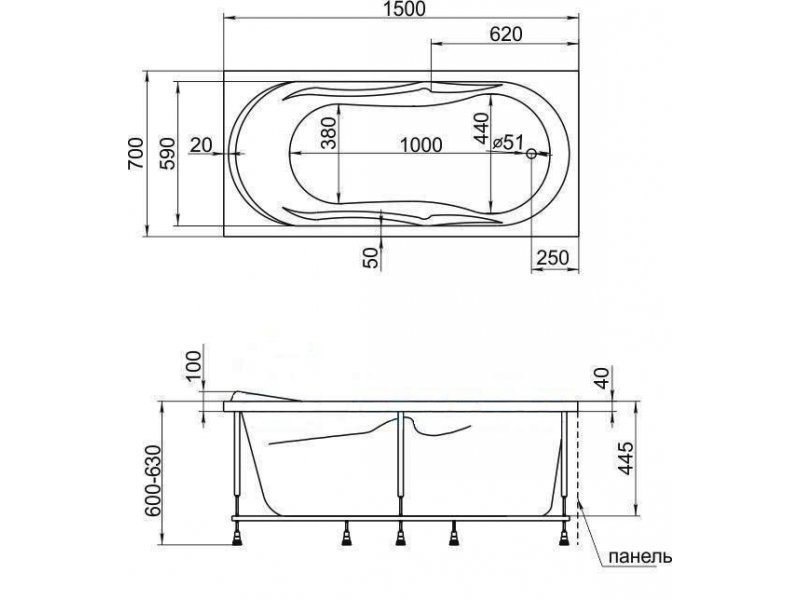 Купить Ванна 1MarKa VITA, прямоугольная, 150 х 70 см (01вит1570)