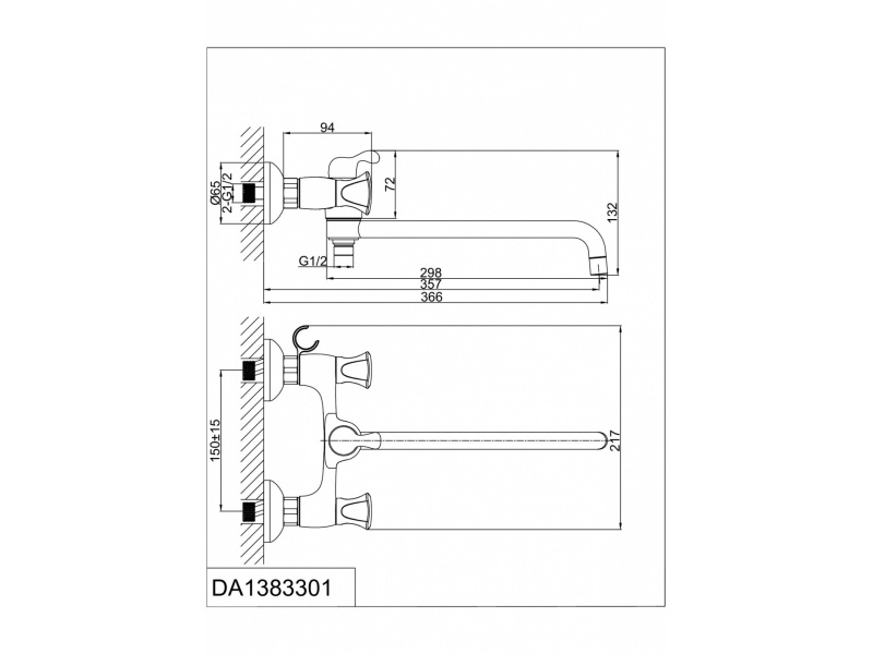 Купить Смеситель D&K Grimm Hessen DA1383301