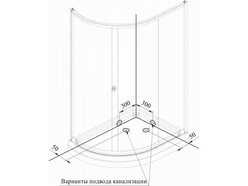 Купить Душевой уголок Радомир, 120 х 90 х 196 см, стекло матовое