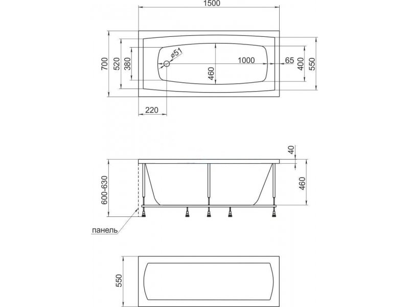 Купить Акриловая ванна 1MarKa Viola 150 x 70 см (01ви1570)