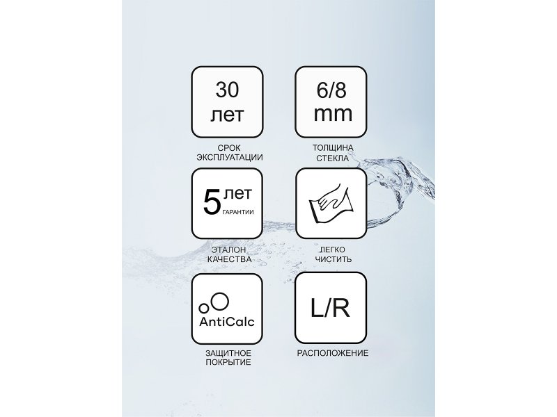 Купить Душевой уголок Ravak Matrix MSRV4 100х100, профиль белый, витраж транспарент, 1WVAA100Z1