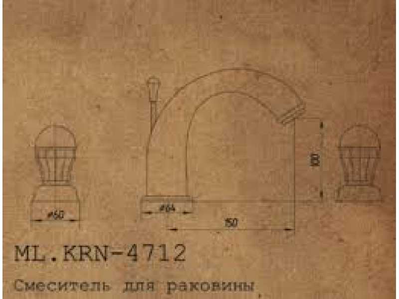 Купить Смеситель Migliore Korona для раковины, 27329, золото