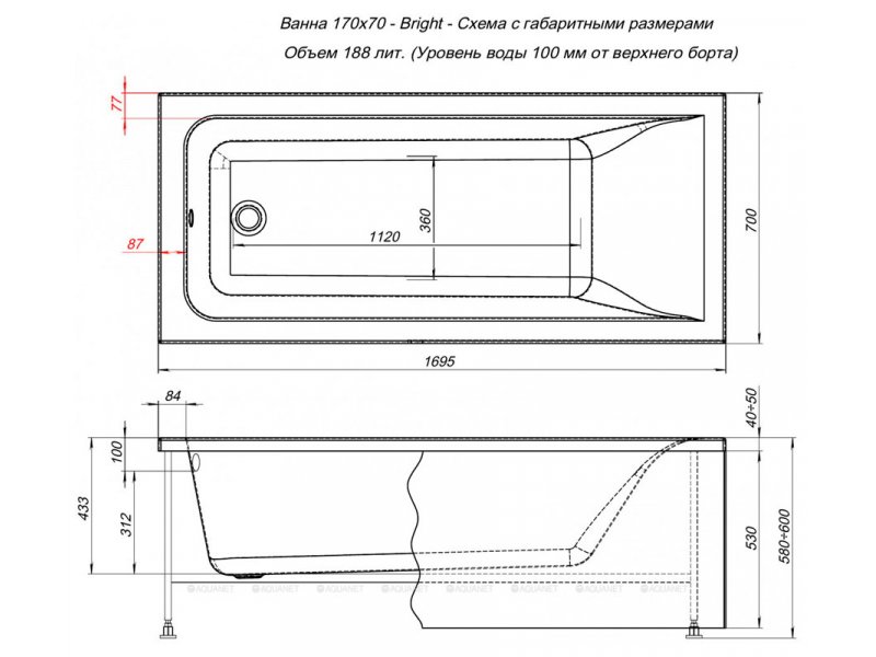 Купить Ванна акриловая Aquanet Bright 170х70 см, с каркасом, белая, 267835