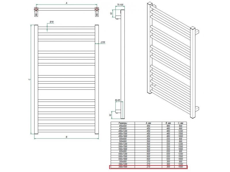 Купить Полотенцесушитель электрический Grota Classic 30 x 150 см, ширина 30 см, высота 150 см, полированный