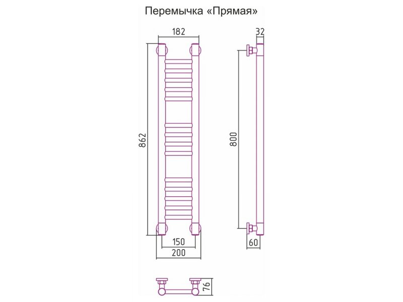 Купить Полотенцесушитель водяной Сунержа Богема+ 80 x 15 см, 00-0220-8015, хром
