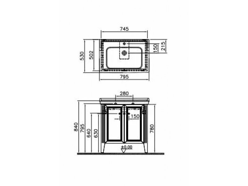 Купить Тумба с раковиной Vitra Valarte 62154, 80 см