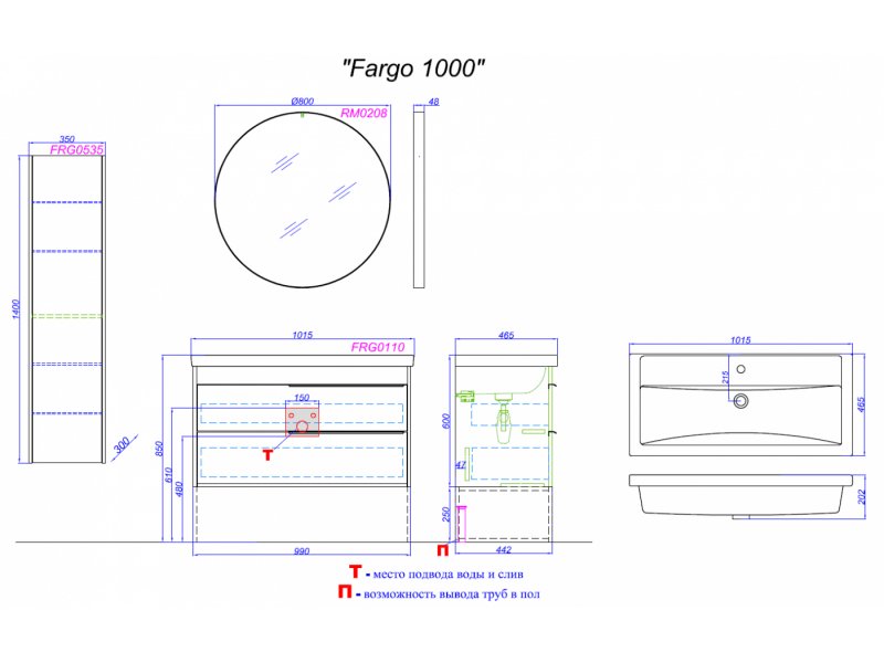 Купить Тумба под раковину Aqwella Fargo FRG0110DB 100 см с ящиками, дуб балтийский